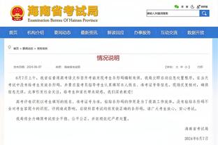 廖三宁季后赛数据报告：投篮分布魔球化 护框时对手命中率52.6%